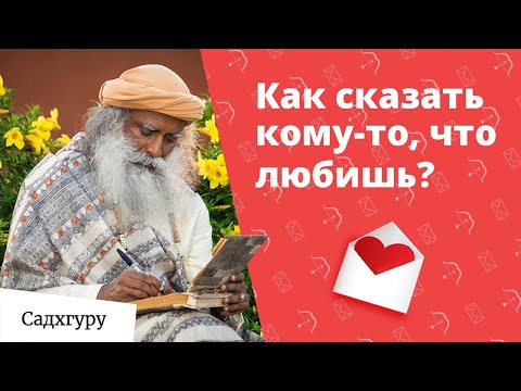 Простой способ понравиться противоположному полу