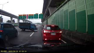 [分享] 小學長到底是想幹嘛!?猜不透