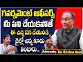 How To File Complaint Against Government Employee Advocate Kaveti Srinivas Socialpost Legal
