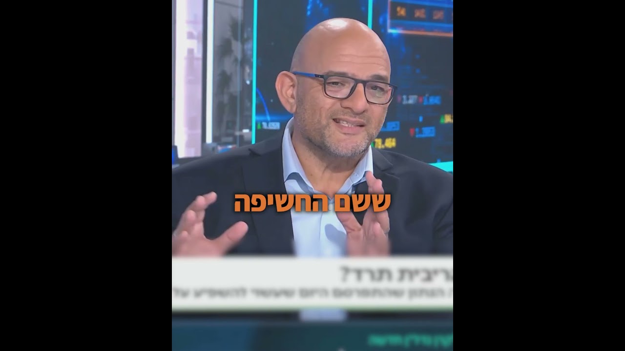 המהפכה הדיגיטלית לא פוגעת בכל מגזר - והיא רחוקה מלהיות שוויונית