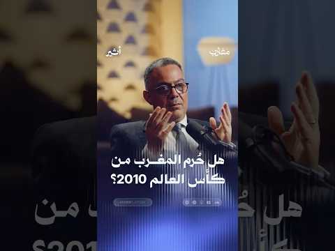 أثير