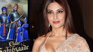 Bipasha Basu's Review At Chaar Sahibzaade Trailer Launch