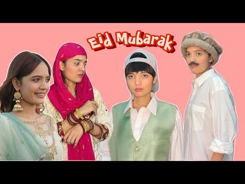 Eid Suspense| Fatima Or Uski Chalakiyan