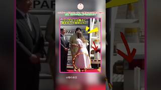 Download lagu エリザベート王女のカーテシーに雅子さまは不満げな様子…直後、思わず手を差し伸べた理由とは? #雅子さま #エリザベート王女 #皇室 mp3 Download lagu エリザベート王女のカーテシーに雅子さまは不満げな様子…直後、思わず手を差し伸べた理由とは? #雅子さま #エリザベート王女 #皇室 mp3
