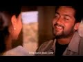 Surya Mounam Pesiyathe WhatsApp Status Tamil I Miss You WhatsApp Status
