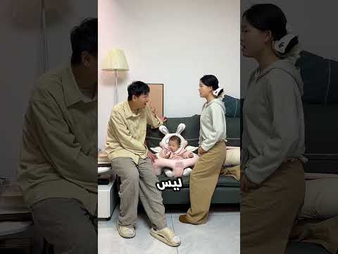 ضلّ نفسه بنفسه 😂