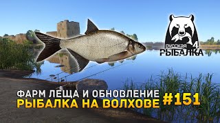 Ссылка