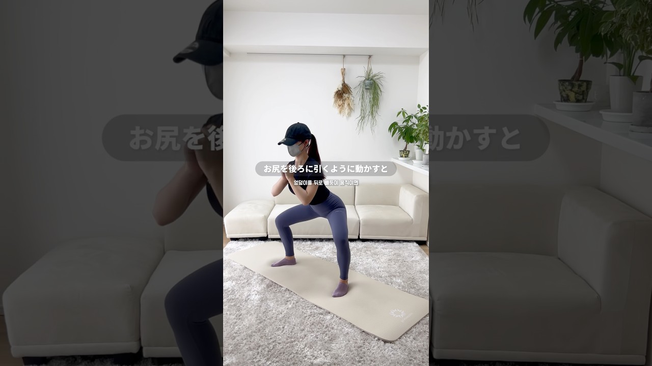 脚やせ&二の腕&くびれまとめてダイエット（ハングル字幕付き）🔥#足痩せ #二の腕痩せ #くびれ作り