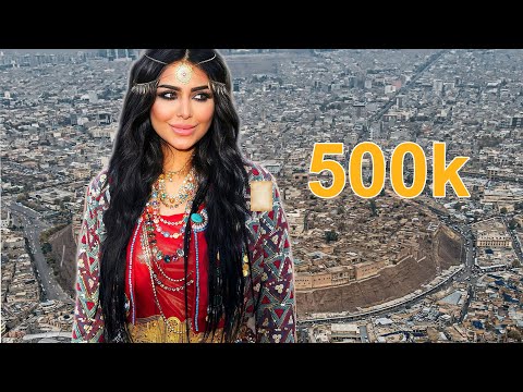 هانا - چاوانم | Hana Mohammed - Chawanm