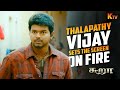 Thalapathy Vijay S Electrifying Fight Scene Sura Movie Scene Tamannaah Bhatia KTV
