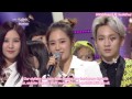 [Eng Sub] [140314] KBS2 Music Bank Winning ...