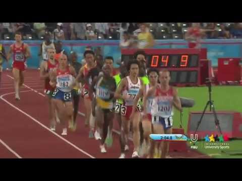 26th SU Shenzhen (CHN) - 10 000 m Men - Final