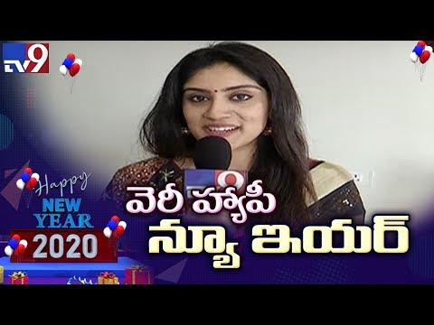Happy New Year 2020 wishes from Dhanya Balakrishna - TV9