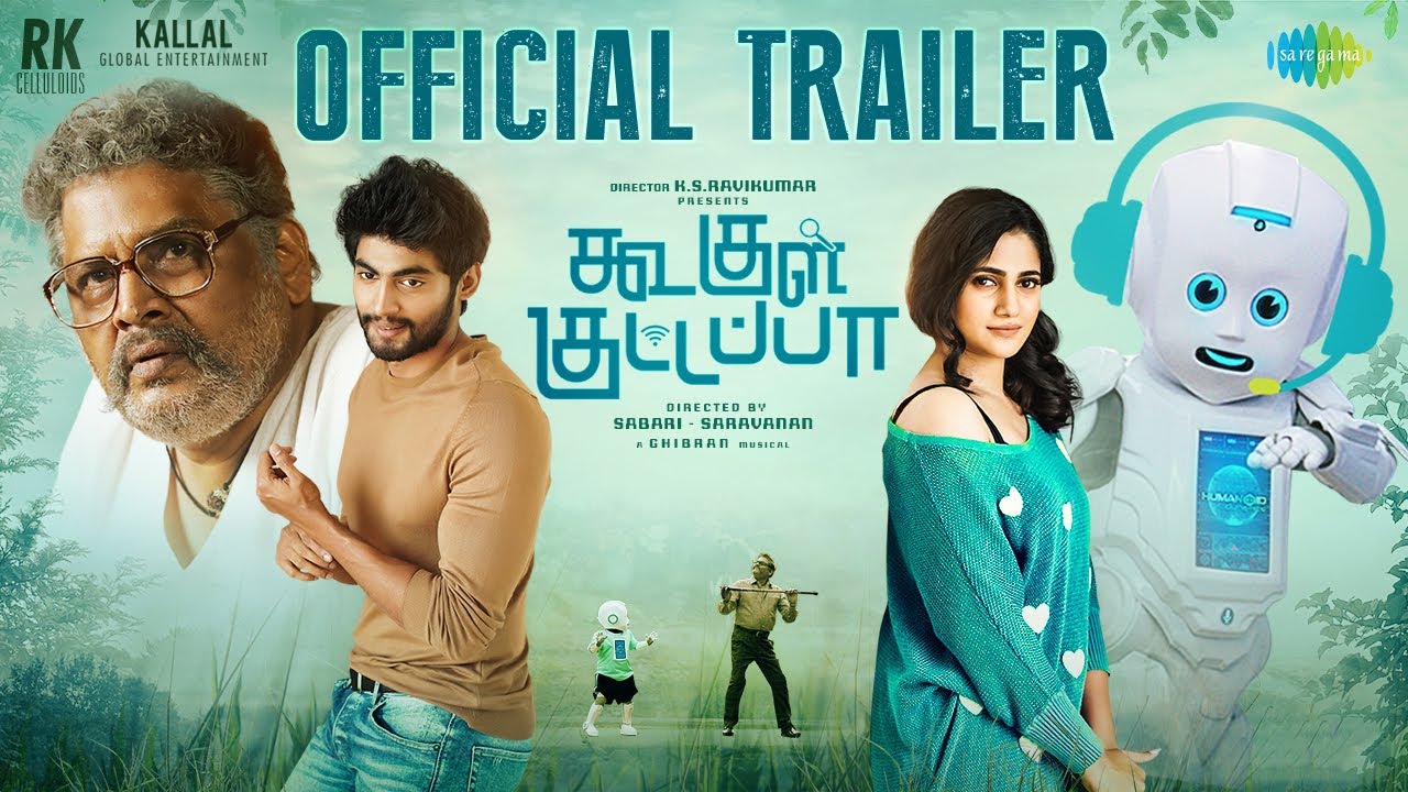 Koogle Kuttapa Official Trailer