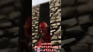 騙された。 #ゲーム実況 #ゲーム