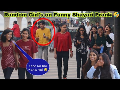 Random Girl's Ko Shayari Se Impress Kiya😜 | Funny Shayari Prank Video 2023 | It's Chandan Pandey
