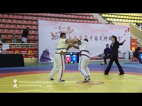 Shuai Jiao men Over 100 kg semifinal China Wudang