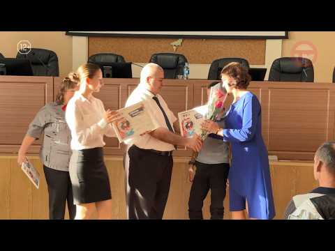 ✔️ Награждение за активность