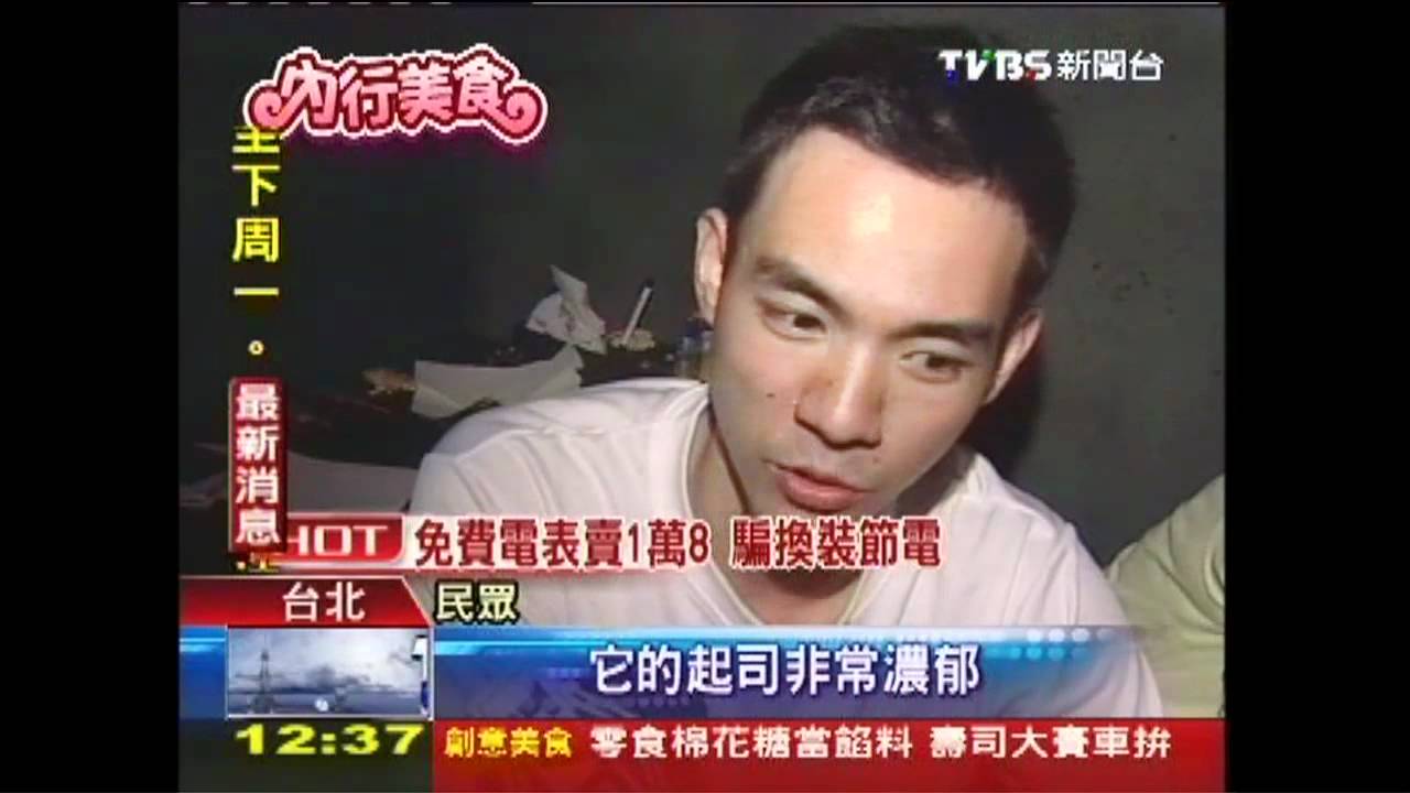 串燒口味多！起司包雞腿肉　軟嫩又濃郁
