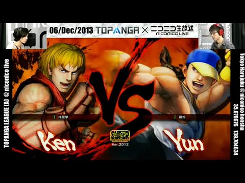 TL3A Round10 Battle4 - MichaelTan (Ken) vs Kazunoko (Yun) - SSF4 AE2012