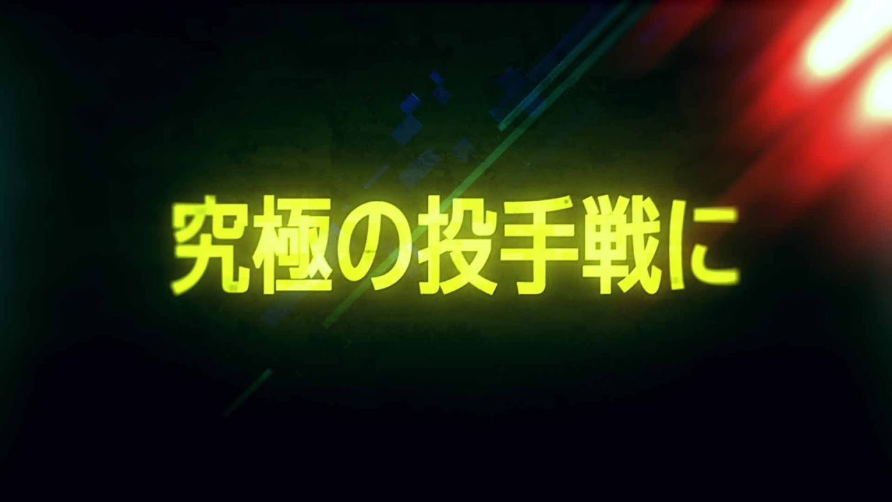 【究極の投手戦】マリーンズ・佐々木朗希(完全試合達成)vs ホークス・東浜巨(ノーヒットノーラン達成)