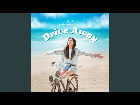 Video thumbnail for Drive Away (Instrumental)