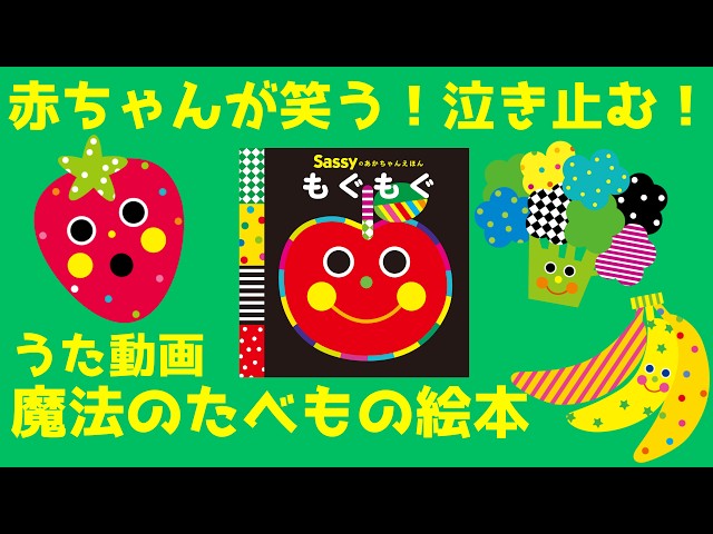 YouTube動画サムネイル