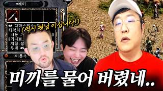 유튜브 썸네일