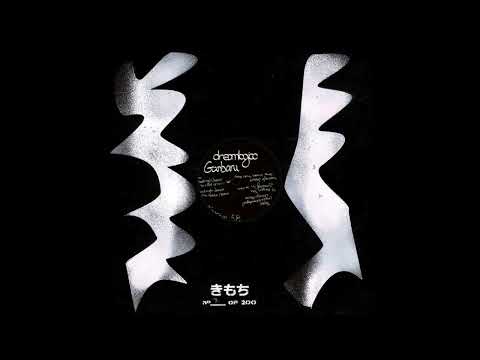 Dreamlogicc - Fleetingly Jazzist (K-rAd Reverse Version)