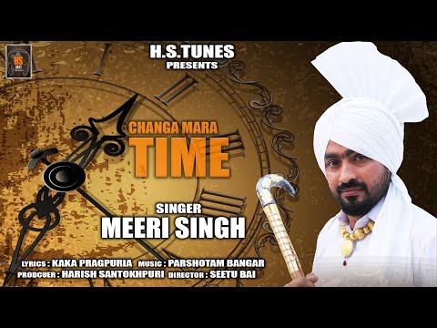 Time