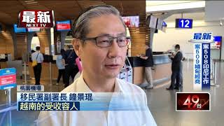 [問卦] 亞亞打死不回去 那警政機關會怎做