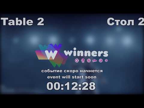 WINners CUP table 2  20.09 Rudenko Ivan - Boklag Roman  14:30