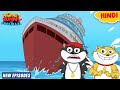 हनी बनी ऑन शीप Honey Bunny Ka Jholmaal Cartoon For Kids Yo Kids Comedy S7
