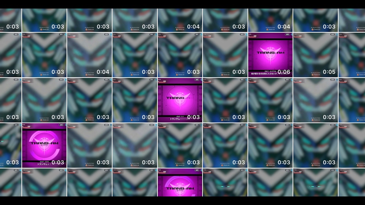 トランザムって200色あんねん