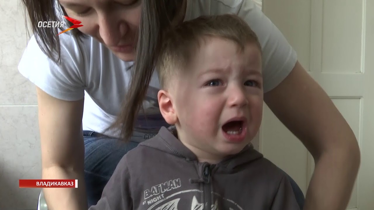 Отказ с осложнениями