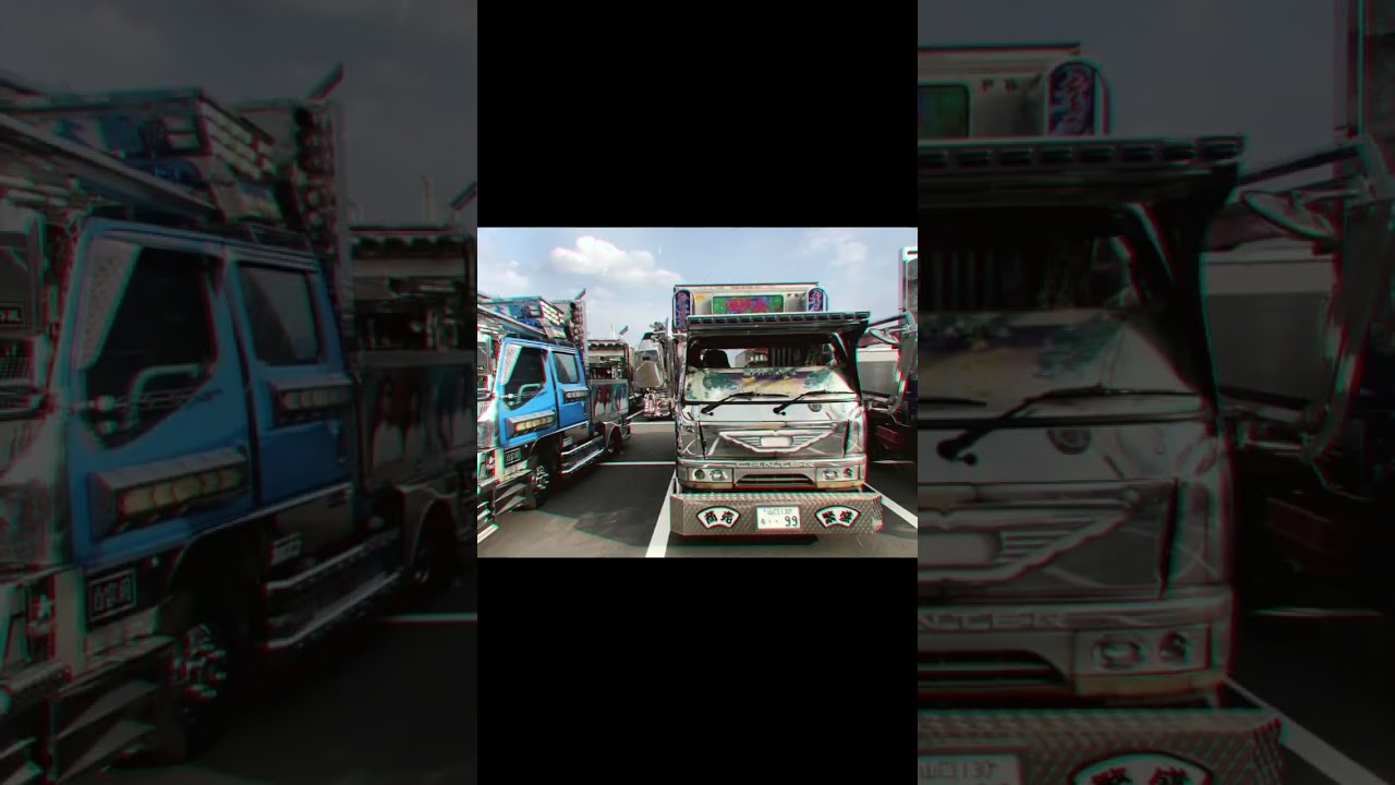 【全国三沢グループ　デコトラ大集合‼️】