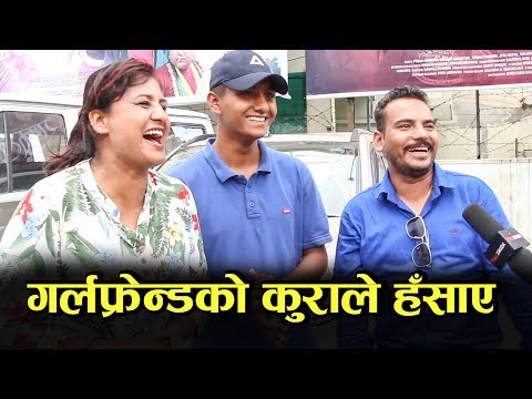 KNOCK With Bishnu Subedi || Guest : Bhaban Bhatta, Businessman
