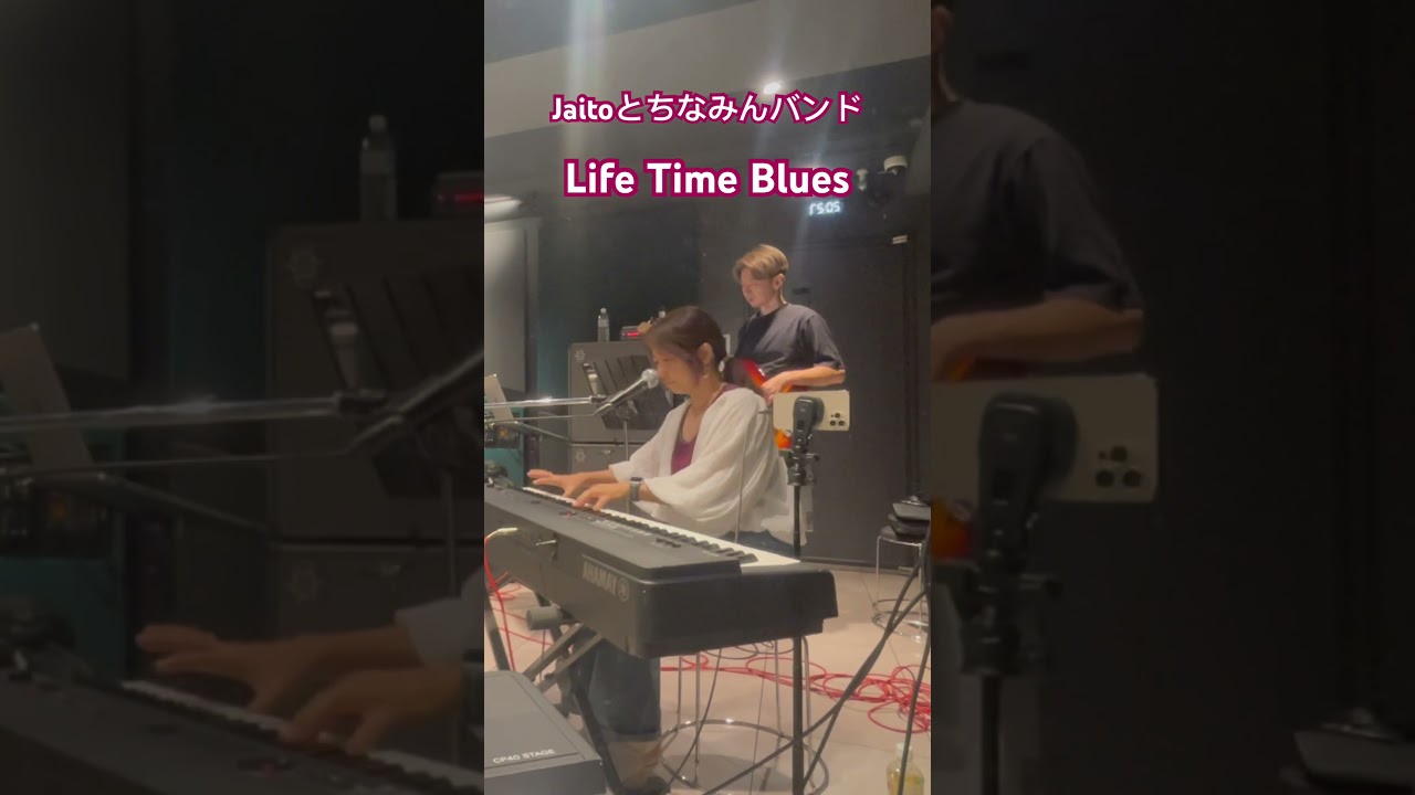 Jaitoとちなみん