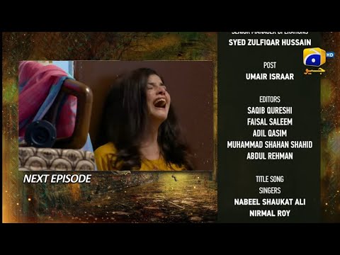 Mushkil EP 43 Teaser | Mushkil Epi 43 Promo | Mushkil Episode 43 Promo by Purnoor