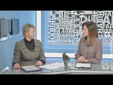 О молодёжной политике (16.02.2020)