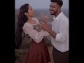 First Kiss Indian College Couple First Kiss Indian Couple Indian Couplekiss RosePandavOfficial