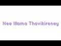 Tamil Love Song 2018 Julie Lovela Sanda Whatsapp Status 30 Seconds Video