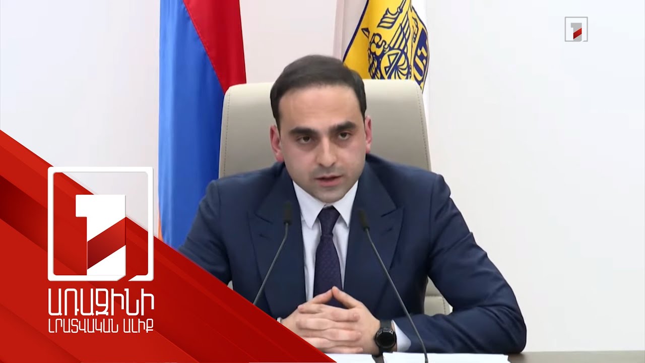 2024-ի թիրախային ծրագրերն են եղել տրանսպորտի բարեփոխումն ու բակերի բարեկարգումը. Ավինյան