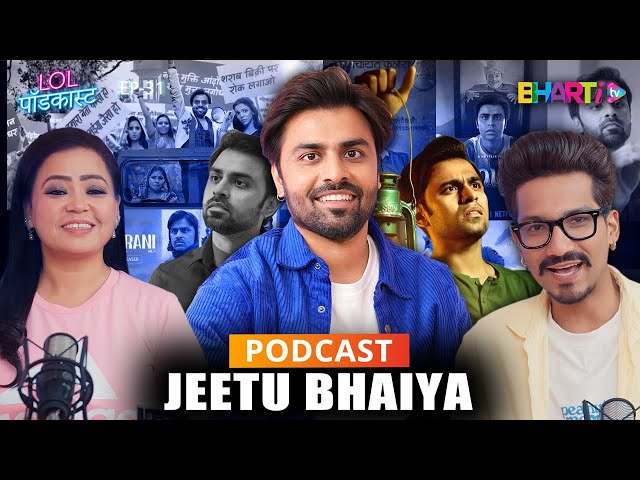 The Face Of Modern Acting : Jeetu Bhaiya's  Impact SDDEFAULT Thumbnail