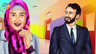 من القصص الواقعية بعد الحمل وسر نوم المعلمة