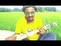 Gore Gore Mukhde Pe Kala Kala Chasma New Gaan Tik Tok Shot