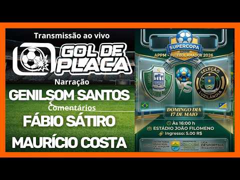 SUPER COPA APPM 2026, JOAQUIM PIRES X LUZILÂNDIA
