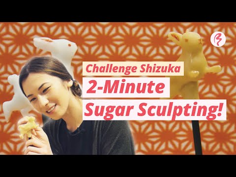 download lagu mp3 mp4 Amezaiku Recipe, download lagu Amezaiku Recipe gratis, unduh video klip Amezaiku Recipe