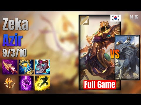 Zeka Mid Azir vs Galio lol KR solo rank Full Game 14.16