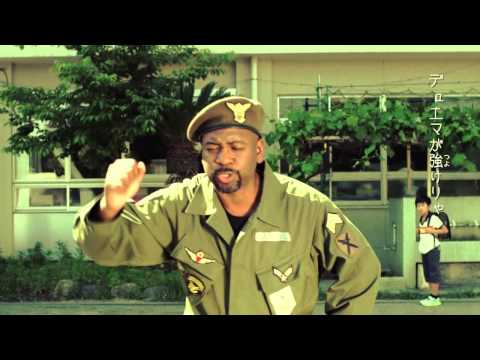 デュエルマスターズ DMX-20 デッキ一撃完成!!デュエマックス160 ～革命&侵略～ CM